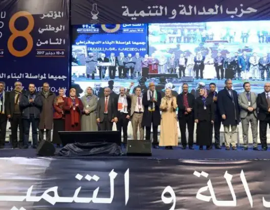 أمانة الـPJD تعقد أول لقاء لها برئاسة العثماني.. وهذا ما ستناقشه