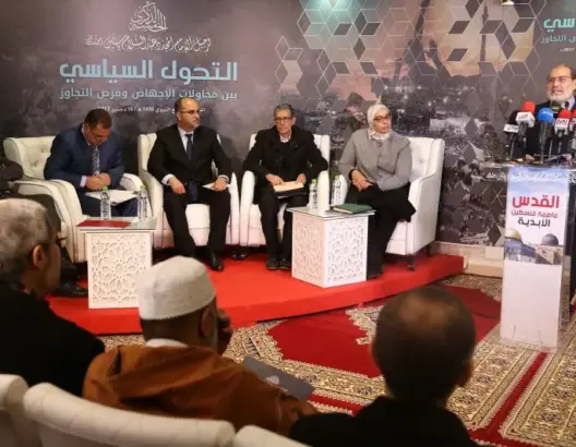 الجماعة تنشد زوال الموانع النفسية والسياسية لرافضي التواصل معها