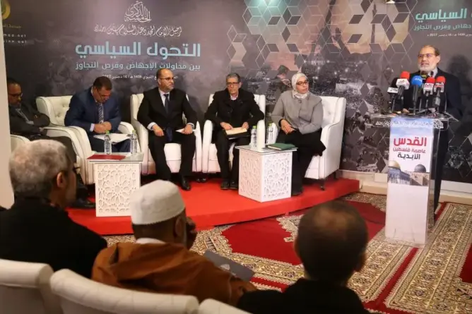 الجماعة تنشد زوال الموانع النفسية والسياسية لرافضي التواصل معها