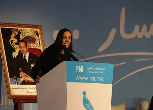 بوعيدة: حزبنا مؤسس لـ “مغرب الغد” .. والتحدي هو إيقاف “التلوث السياسي”