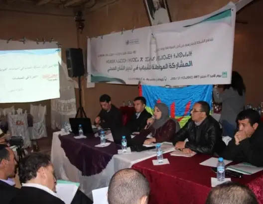 “شباب من أجل الديمقراطية والمواطنة” محور يوم دراسي جهوي بتارودانت