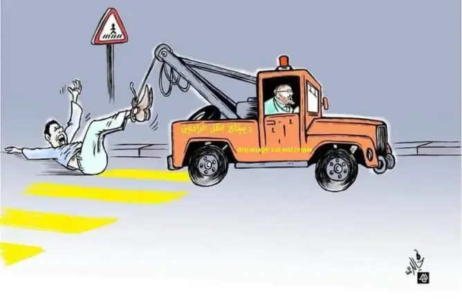 الرشيدية….ممرات متنقلة للراجلين قريبا