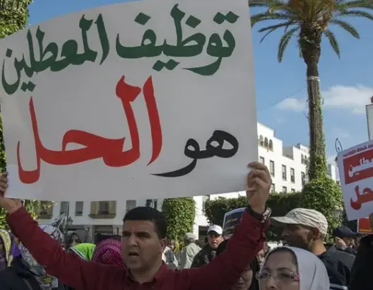 انخفاض فرص الشغل بالمغرب منذ 2008.. وهذه نسبها بالقطاعات الاقتصادية