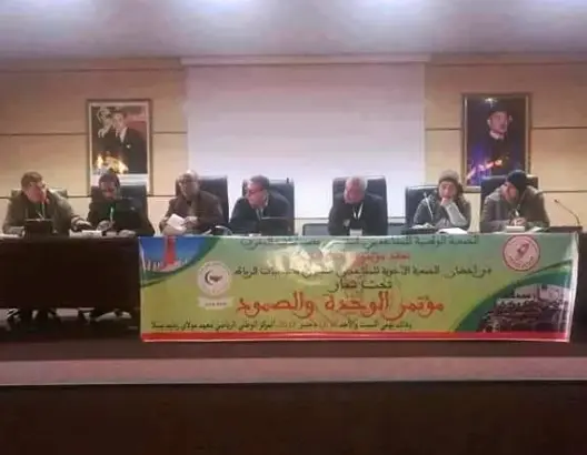 صيادلة المغرب يدينون قرار ترامب ويتشبثون بالقدس عاصمة لفلسطين