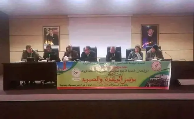 صيادلة المغرب يدينون قرار ترامب ويتشبثون بالقدس عاصمة لفلسطين