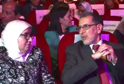 عقيلة العثماني تستدعي وزيرات وزوجات وزراء الحكومة لحفل شاي