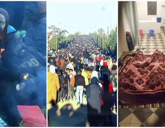 آه.. يا مرثية الآهات آآآآه