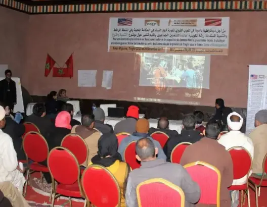 دورة تكوينية تفضح واقع مقاربة النوع في البرامج التنموية بالقرى