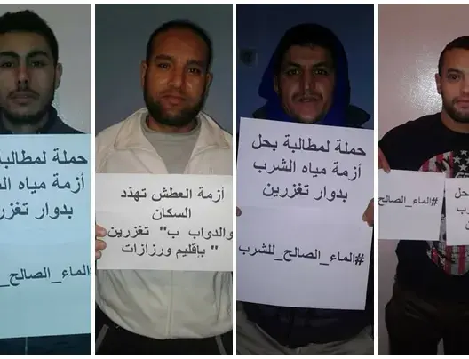 حملة على “فيسبوك” للمطالبة بحل أزمة الماء بقرية نواحي ورزازات