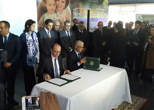 اتفاقية بين العمران ووزارة الشباب لتعزيز العرض الرياضي بتَامسنا