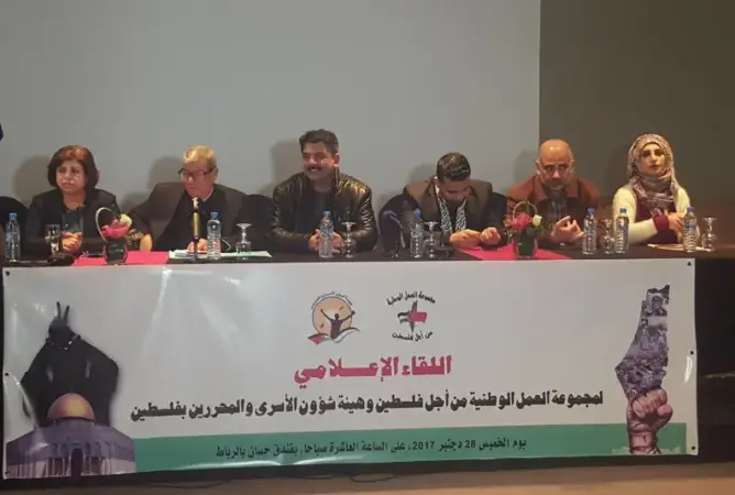 وزير فلسطيني يكشف من الرباط معطيات صادمة عن الأسرى