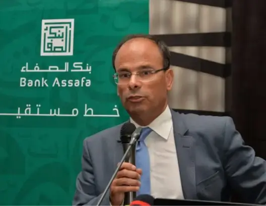 بنك “الصفاء” يستعرض حصيلته .. والبغدادي: استطعنا كسب ثقة الزبناء