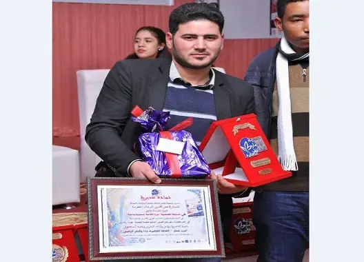 نصر الدين شردال يتوج بجائزة المهرجان العربي السابع للقصة القصيرة