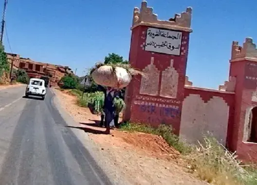 طريقة توزيع منح الدعم يجر على رئيس تجمعي بتنغير غضب جمعيات