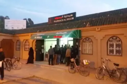 المنتدى المغربي للمواطنة يراسل عامل تارودانت حول معاناة الساكنة مع الصيدليات
