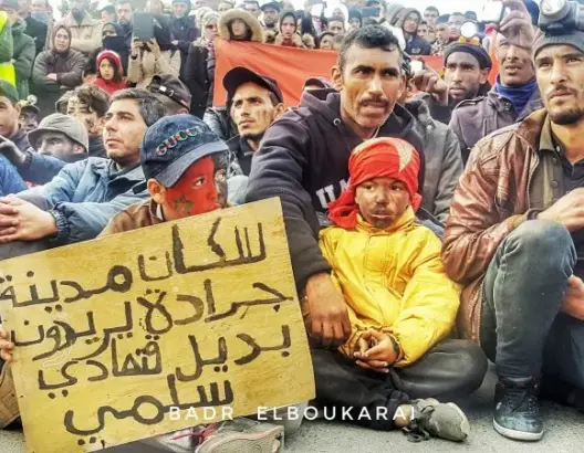 في رسالة من خلف القضبان .. معتقلو جرادة يدعون لمواصلة الاحتجاج