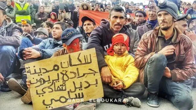 في رسالة من خلف القضبان .. معتقلو جرادة يدعون لمواصلة الاحتجاج