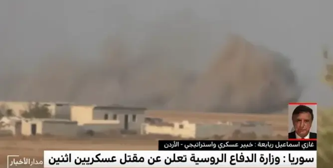 روسيا تنفي تقريرا صحفيا عن تدمير سبع طائرات لها في هجوم بسوريا