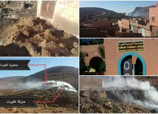 مجاورة مجزرة لمطرح نفايات يثير غضب ساكنة “تغيرت”.. والرئيس يوضح (صور)