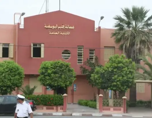 حقوقيون باليوسفية يتهمون قائدة بالاعتداء على المواطنين بالشارع العام