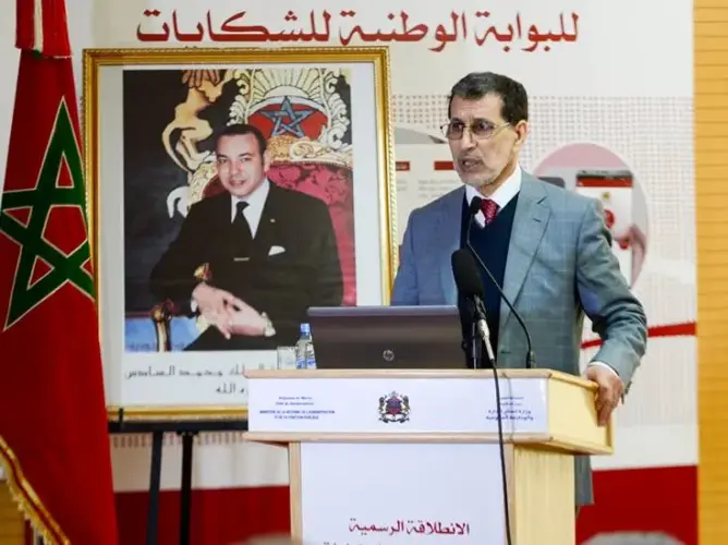 رسميا: إطلاق بوابة الشكايات.. والعثماني: من أوراش محاربة الفساد