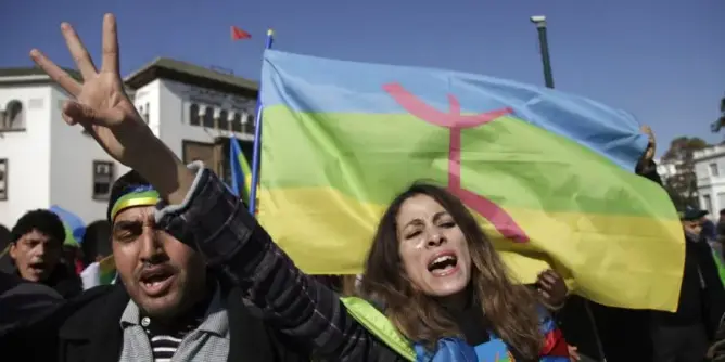 “السنبلة” يجدد دعوته لجعل رأس السنة الأمازيغية عيدا وطنيا
