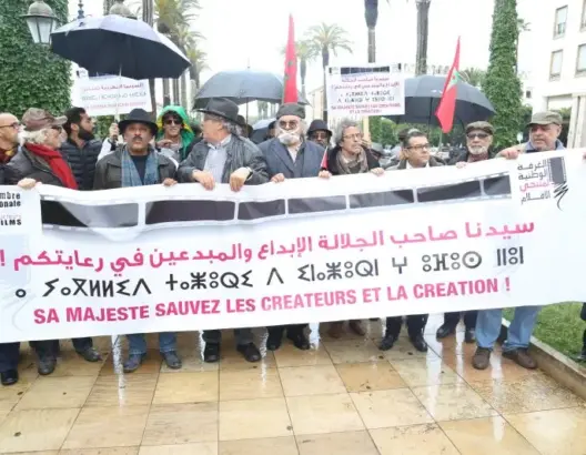 تنديدا بالرداءة في التلفزيون.. ممثلون يرفعون شعار كفى من الفساد
