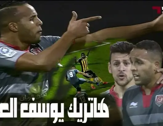 شاهد هاتريك يوسف العربي الرائع اليوم في دوري نجوم قطر