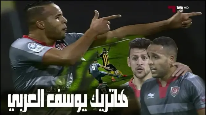 شاهد هاتريك يوسف العربي الرائع اليوم في دوري نجوم قطر
