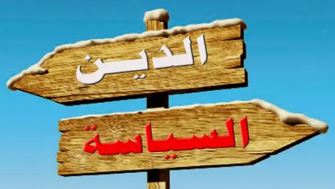 هَالَة وَرْدِي .. أَوْ حِينَمَا تَنْطِقُ “التَّفَاهَةُ”