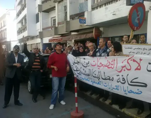 تنسيقية تدعو الحكومة للإسراع بإجراء افتحاص شامل للتعاضدية العامة