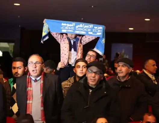 الاشتراكي الموحد: نتعرض لهجمة شرسة بسبب دعمنا للنضالات الشعبية