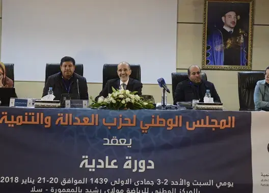 “أنصار بنكيران” يهيمنون على مكتب المجلس الوطني للبيجيدي