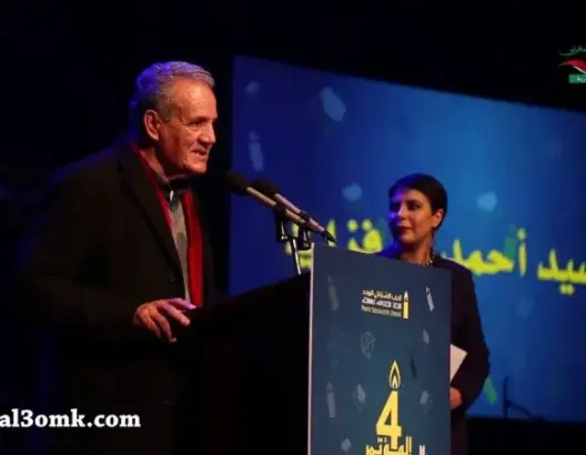 رسائل والد ناصر الزفزافي في مؤتمر “الإشتراكي الموحد”
