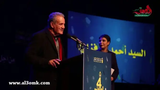 رسائل والد ناصر الزفزافي في مؤتمر “الإشتراكي الموحد”
