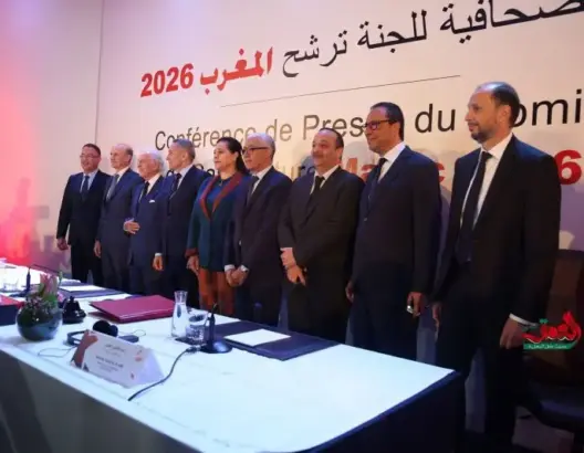 لقجع: هذا عدد الأصوات للفوز بشرف تنظيم كأس العالم 2026
