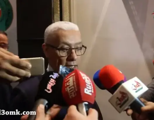 وزير الرياضة: ملف المغرب 2026 يستجيب للموصفات التي وضعتها الفيفا