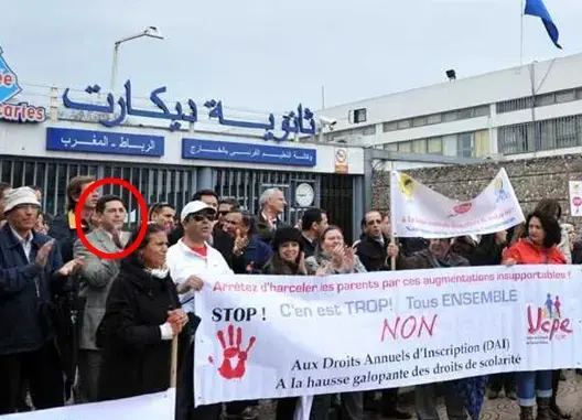 حينما احتج وزير التربية الجديد على غلاء رسوم التعليم!