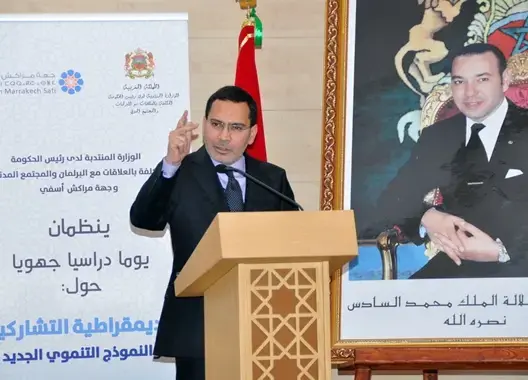 الخلفي: لا يمكن تحقيق أي نموذج تنموي بدون رد الاعتبار للثقافة