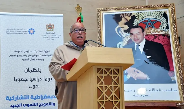 اخشيشن: يجب تعزيز الثقة مع الجمعيات وضمانات الدستور غير كافية
