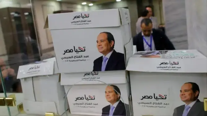 الحراك المصري الجديد وصور الزعيم
