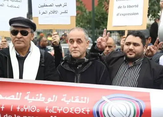ائتلاف حقوقي: إدانة الصحافيين الـ4 تضرب في الصميم الحق في الوصول للمعلومة
