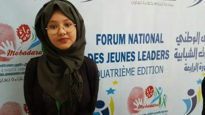 المرأة والمشاركة السياسية بحد السوالم