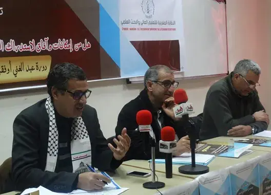 نقابة تستغرب “محاولات السطو” على اختصاصات مراكز مهن التربية والتكوين