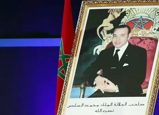 سابقة: مسؤول تربوي بإفني يعاقب أساتذة بسبب عدم تثبيت صور الملك