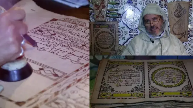 قصة مثيرة لمغربي مقعد خط مصحفا بوزن 100 كلغ على جلد الماعز (فيديو)