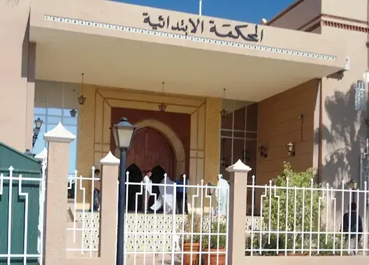 ملف “عمارة تيزنيت”.. القضاء يدين مقاولا ومهندسين ويبرئ صاحب المشروع