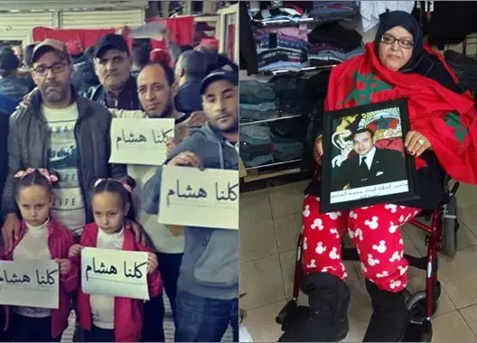 مُقعدة بالجديدة تشتكي لأوجار ظُلم حكم قضائي يهددها بالإفراغ