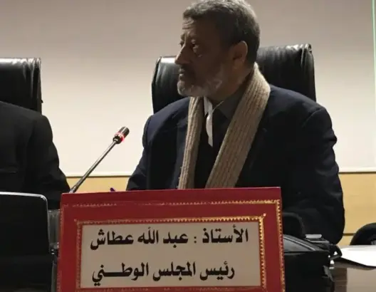 انتخاب عطاش خلفا ليتيم على رأس المجلس الوطني لـ UNTM