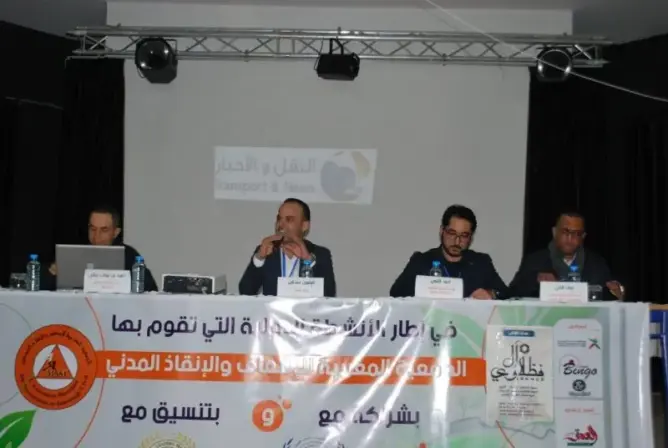 التحديات البيئية وأثرها في التنمية موضوع الدورة الأول للملتقى الدولي للبيئة بالجديدة